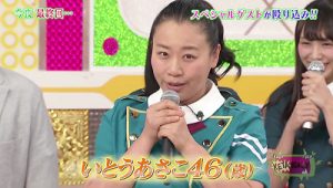 欅坂46のファンを公言している芸能人は 世代や職業 肩書きを超えてファンが多い けやきの森の妖精